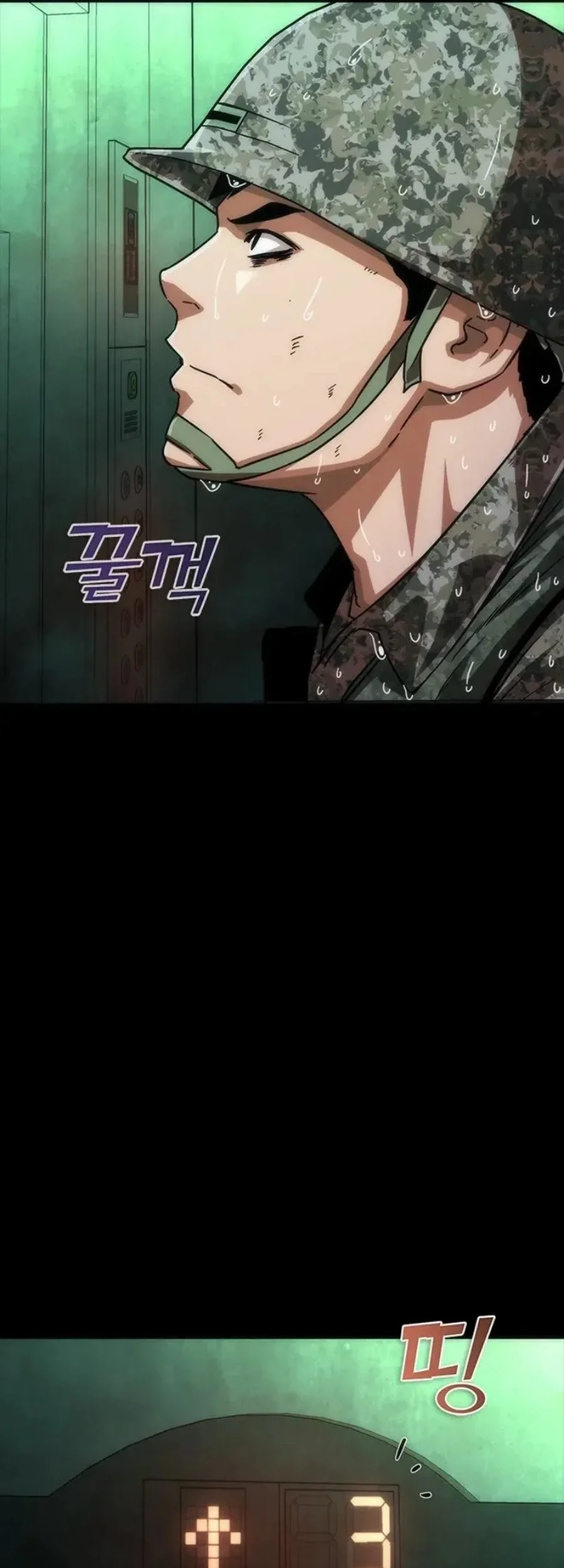 Zombie Apocalypse 82-08 Chapter 89 Gambar 74