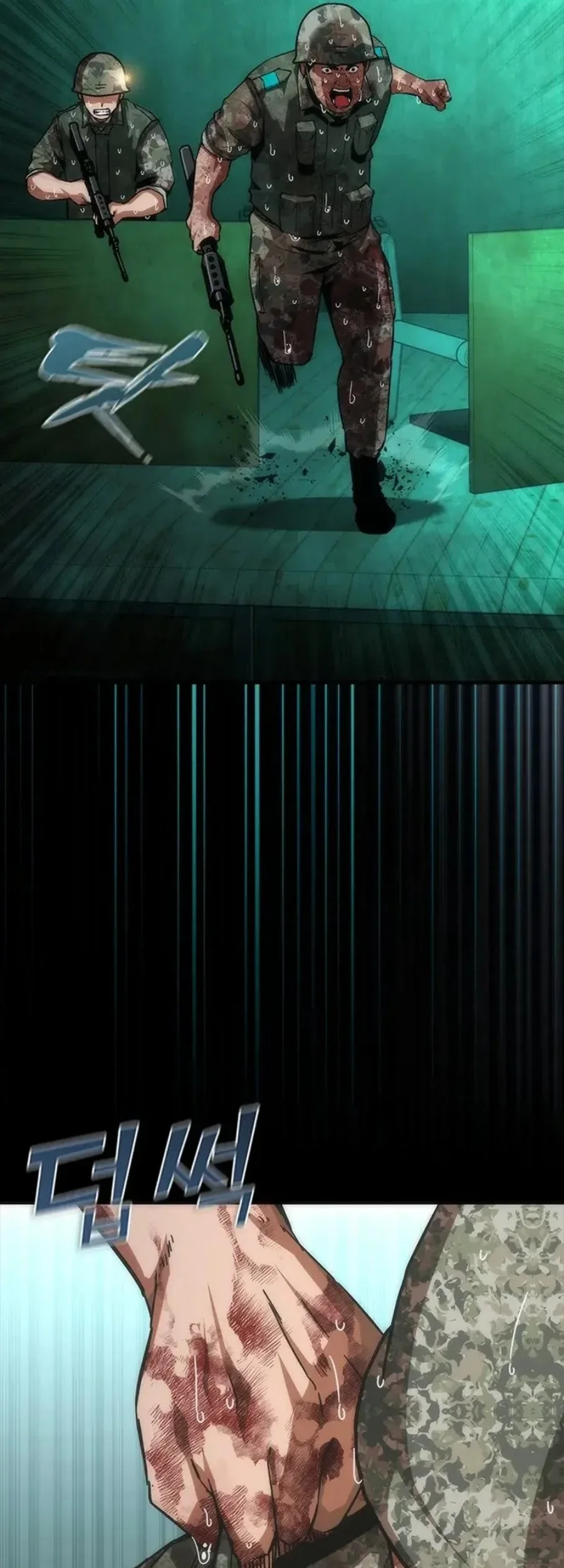 Zombie Apocalypse 82-08 Chapter 89 Gambar 5