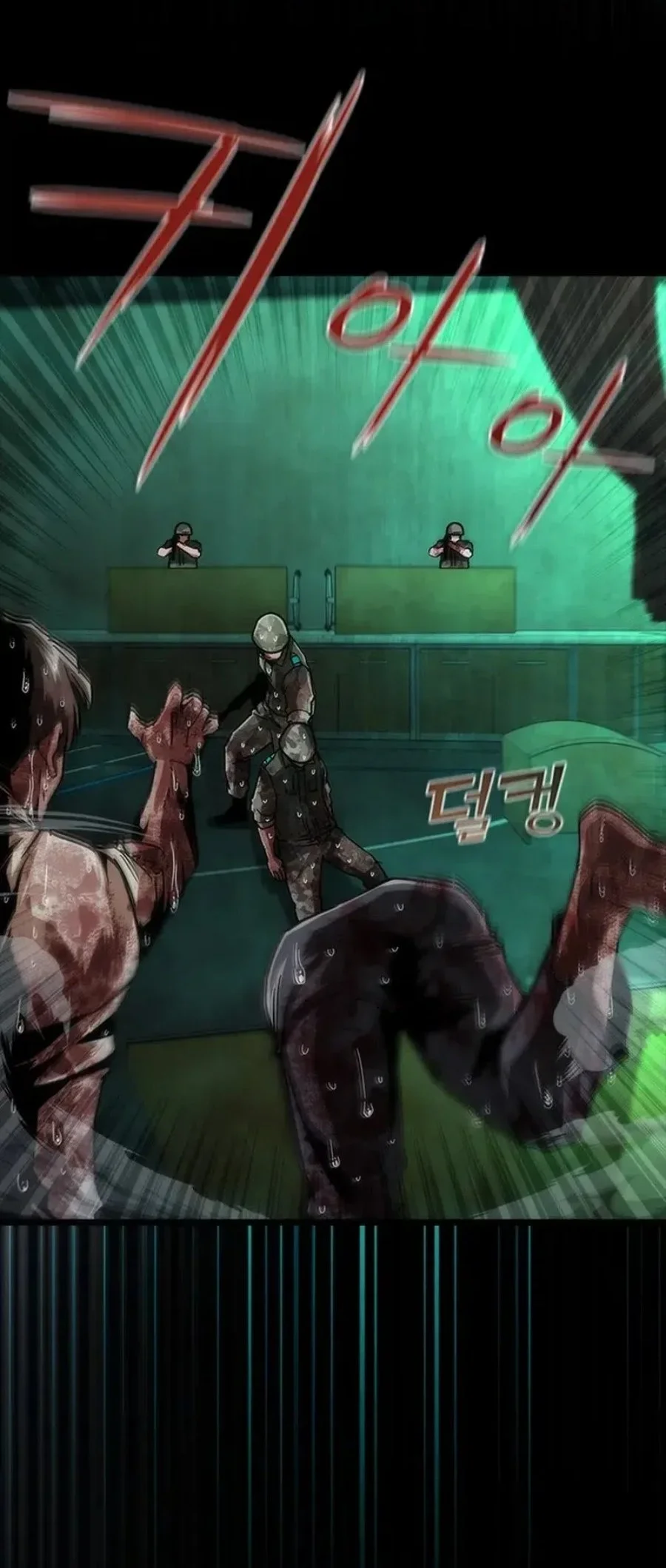 Zombie Apocalypse 82-08 Chapter 89 Gambar 8