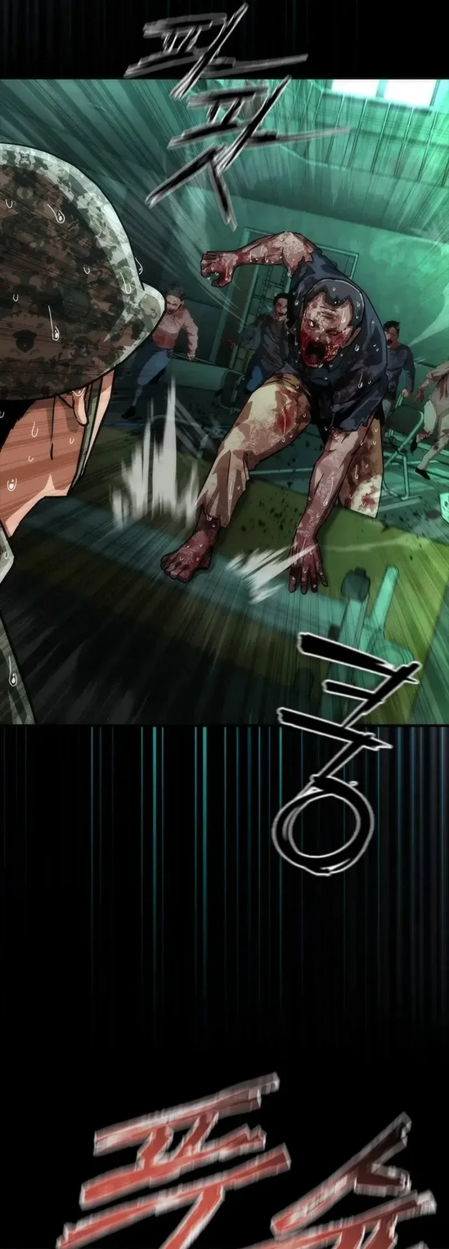 Zombie Apocalypse 82-08 Chapter 89 Gambar 9