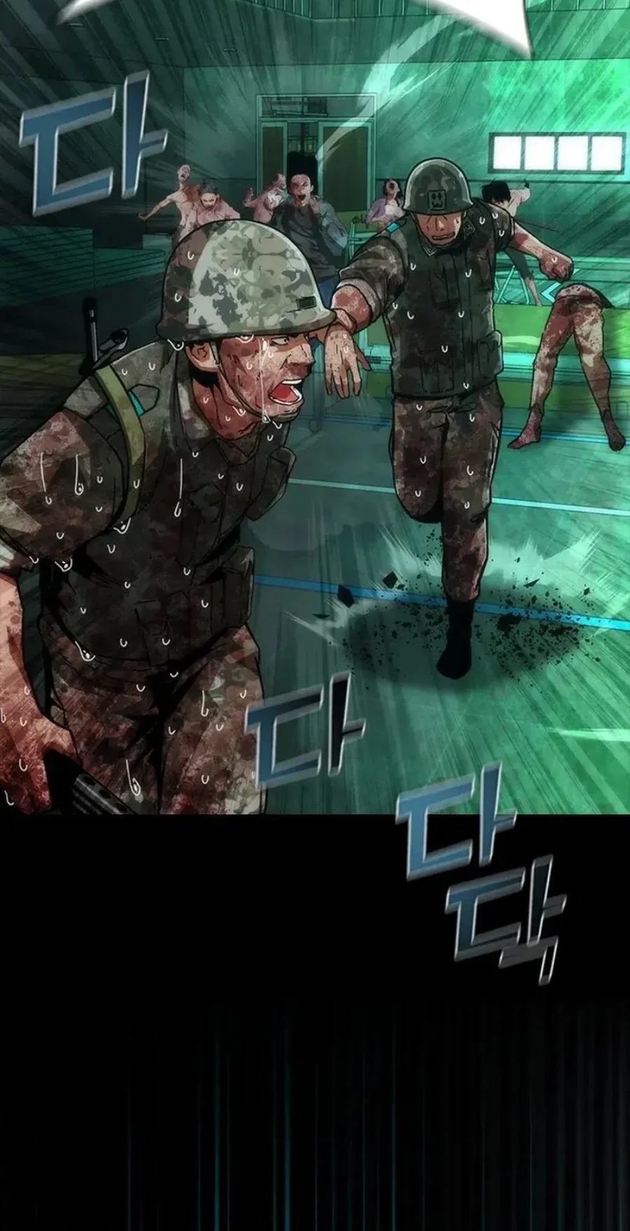 Zombie Apocalypse 82-08 Chapter 89 Gambar 14