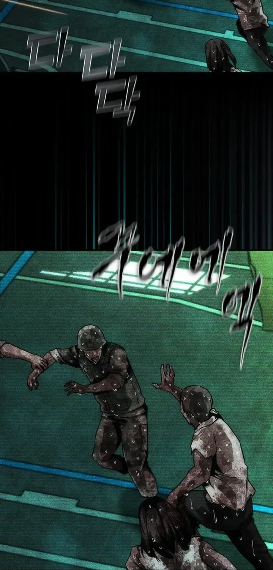 Zombie Apocalypse 82-08 Chapter 89 Gambar 16