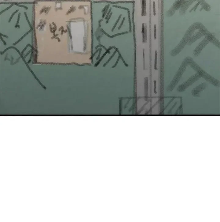 zombie apocalypse 82 08 chapter 95 - Page 20