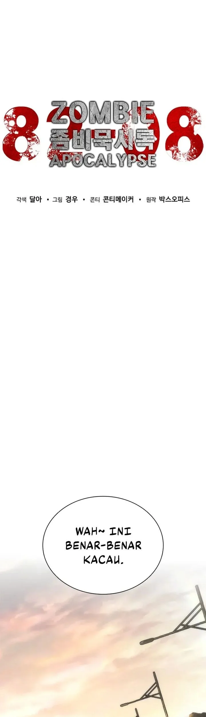 zombie apocalypse 82 08 chapter 95 - Page 25