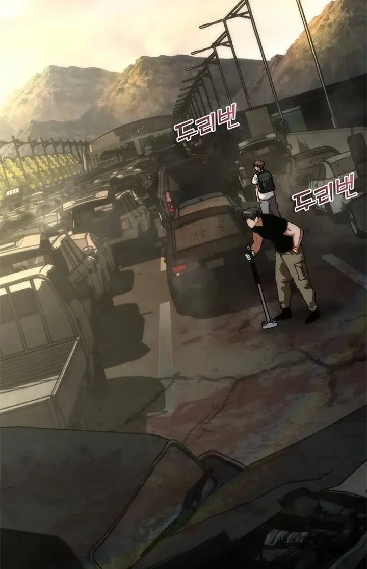 zombie apocalypse 82 08 chapter 95 - Page 26