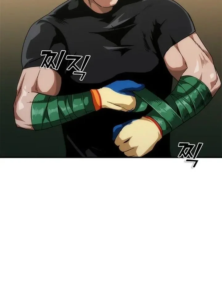 zombie apocalypse 82 08 chapter 95 - Page 30