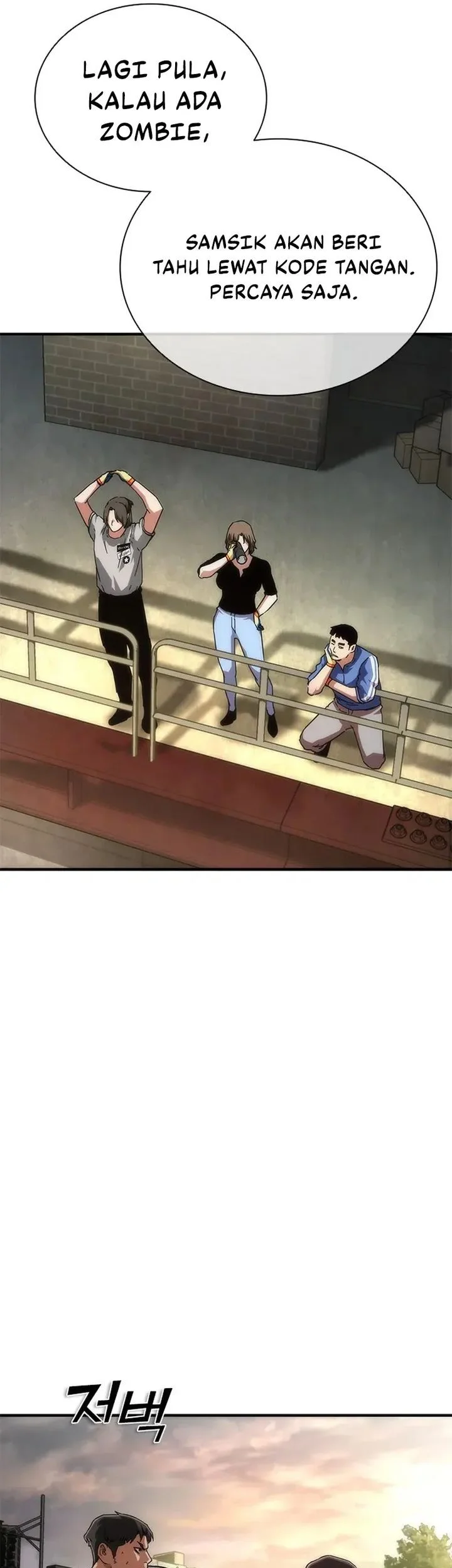 zombie apocalypse 82 08 chapter 95 - Page 31