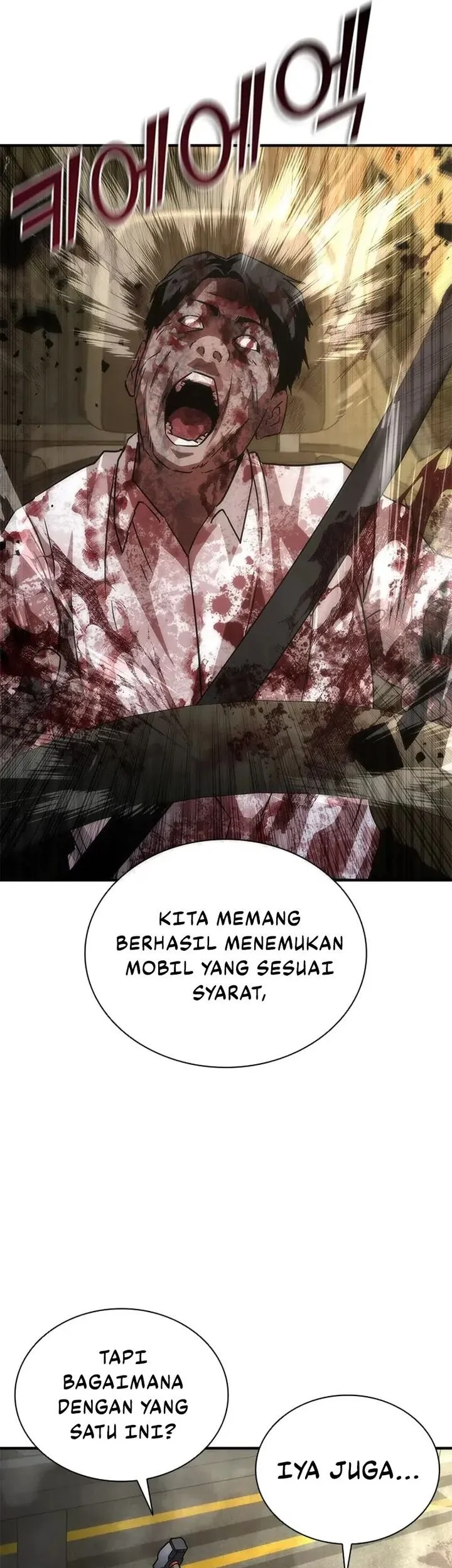 zombie apocalypse 82 08 chapter 95 - Page 45