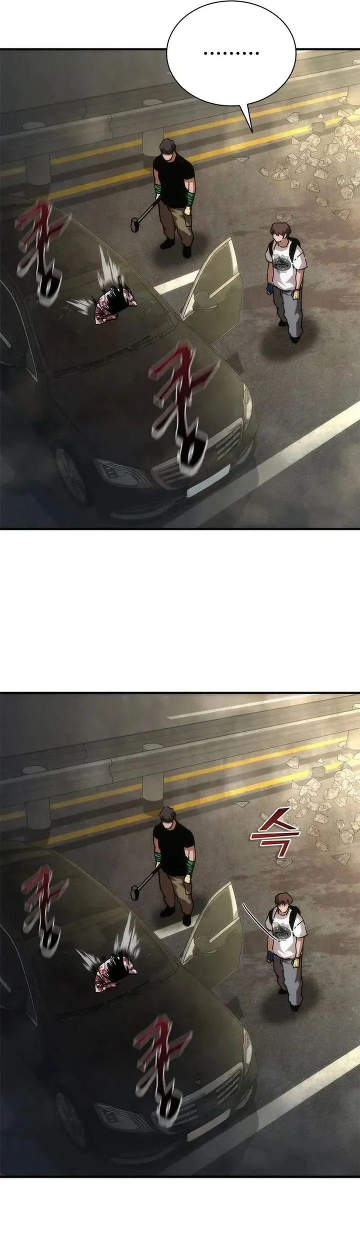 zombie apocalypse 82 08 chapter 95 - Page 53