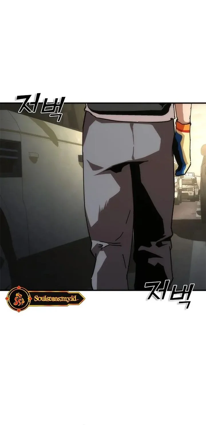 zombie apocalypse 82 08 chapter 95 - Page 54