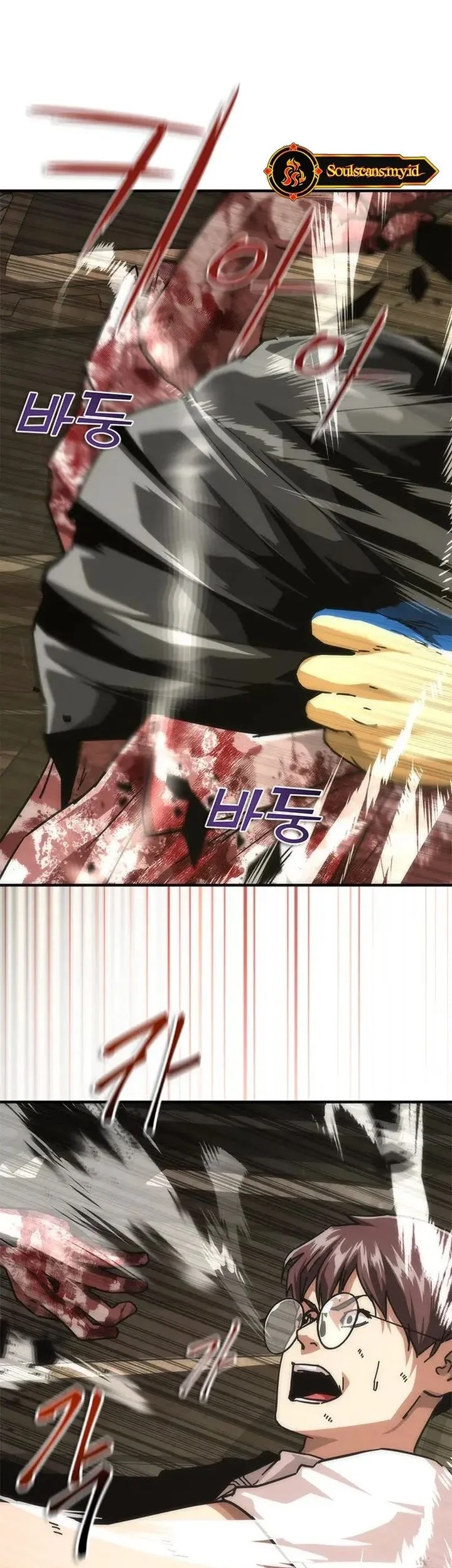 zombie apocalypse 82 08 chapter 95 - Page 63