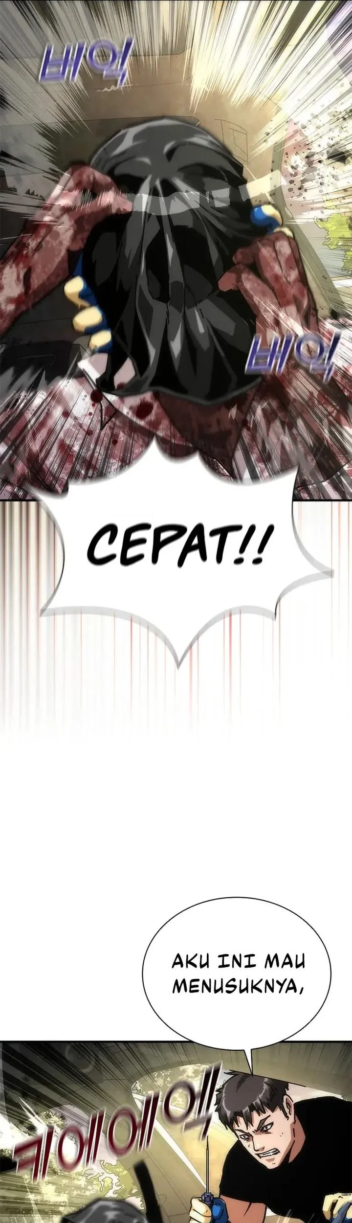 zombie apocalypse 82 08 chapter 95 - Page 65