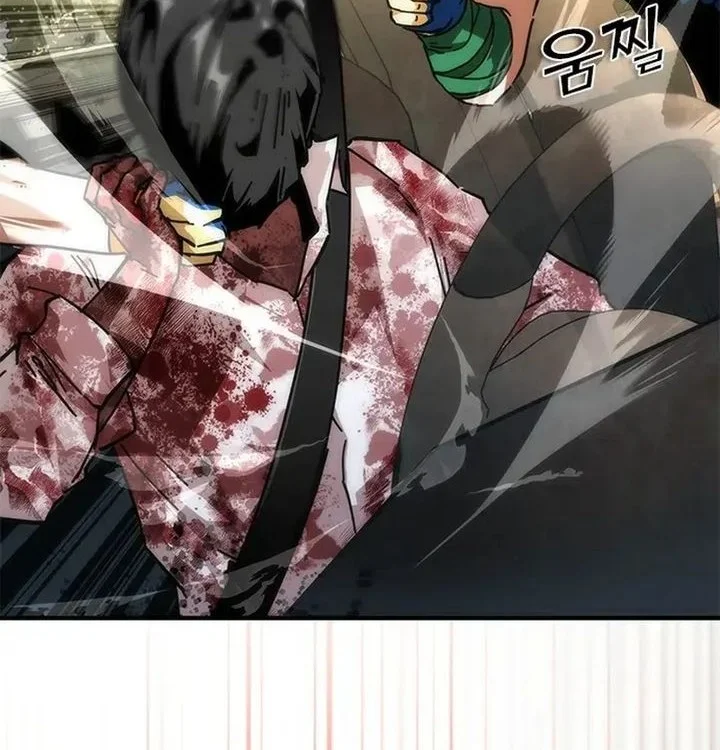 zombie apocalypse 82 08 chapter 95 - Page 66