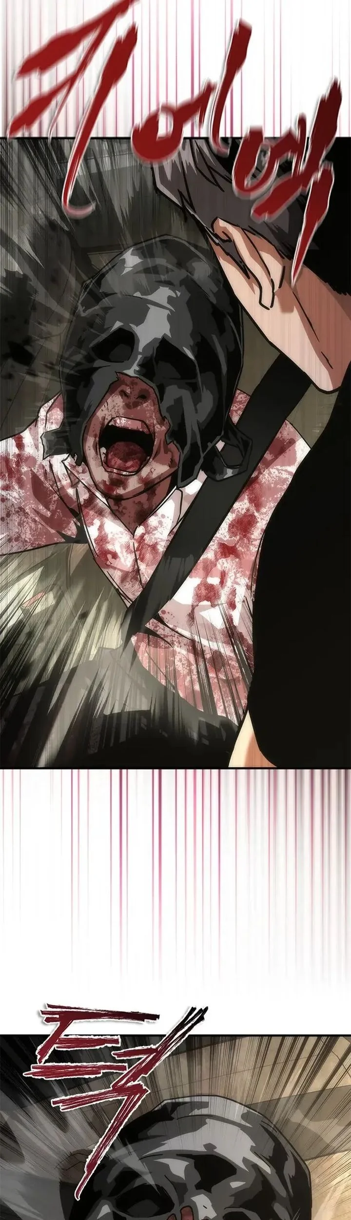 zombie apocalypse 82 08 chapter 95 - Page 69