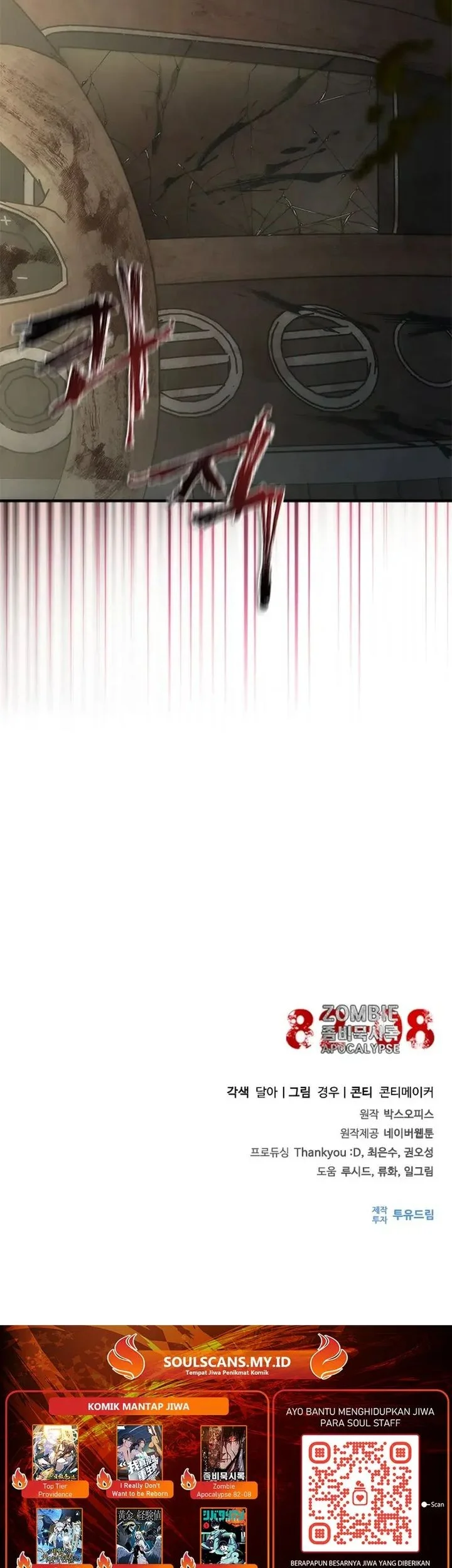 zombie apocalypse 82 08 chapter 95 - Page 75