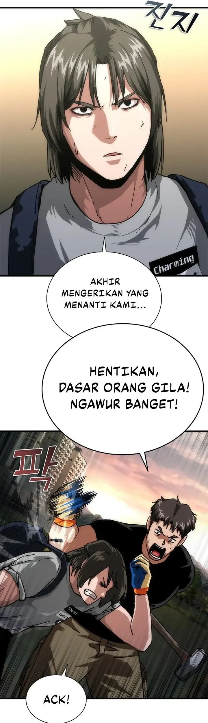 zombie apocalypse 82 08 chapter 95 - Page 5