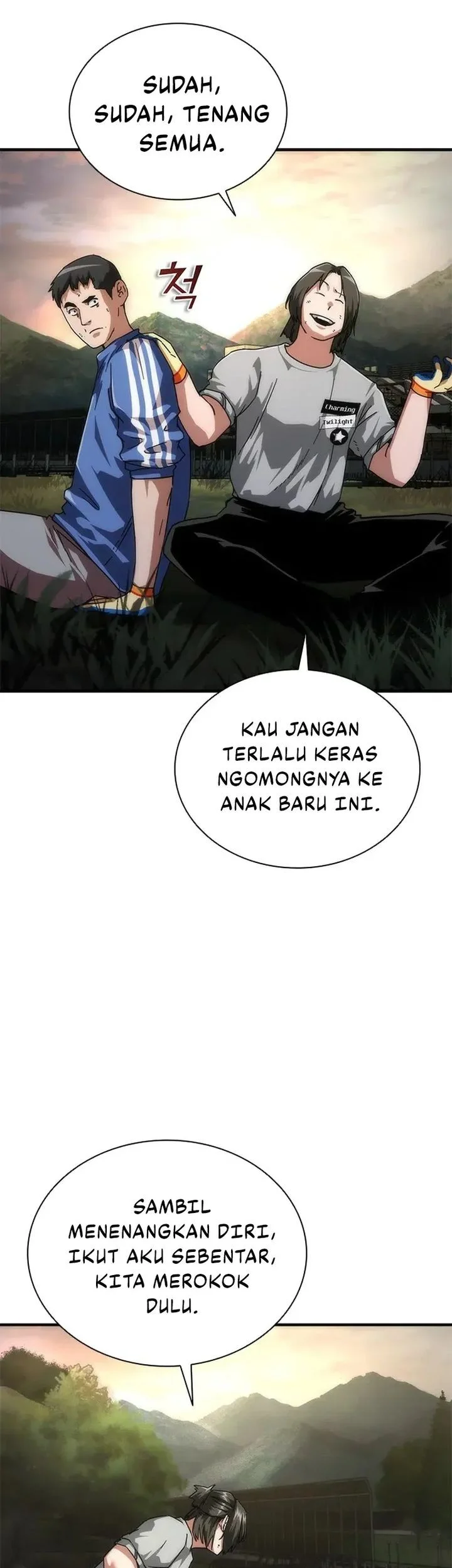 zombie apocalypse 82 08 chapter 95 - Page 13