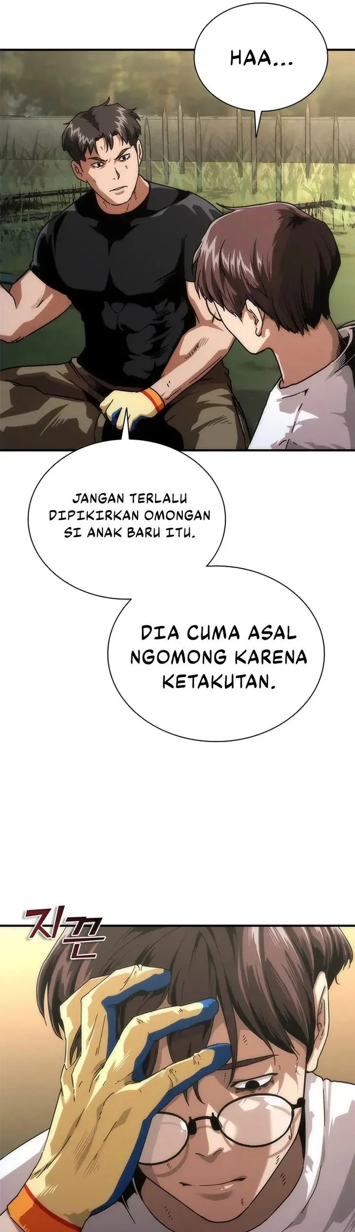 zombie apocalypse 82 08 chapter 95 - Page 15