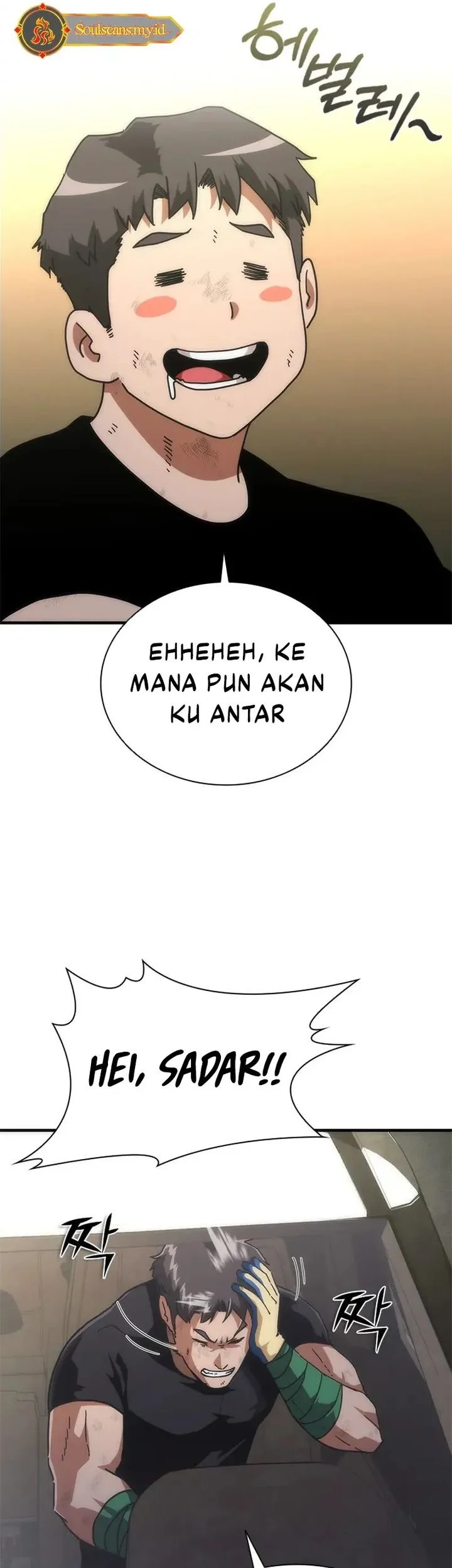 zombie apocalypse 82 08 chapter 96 - Page 19