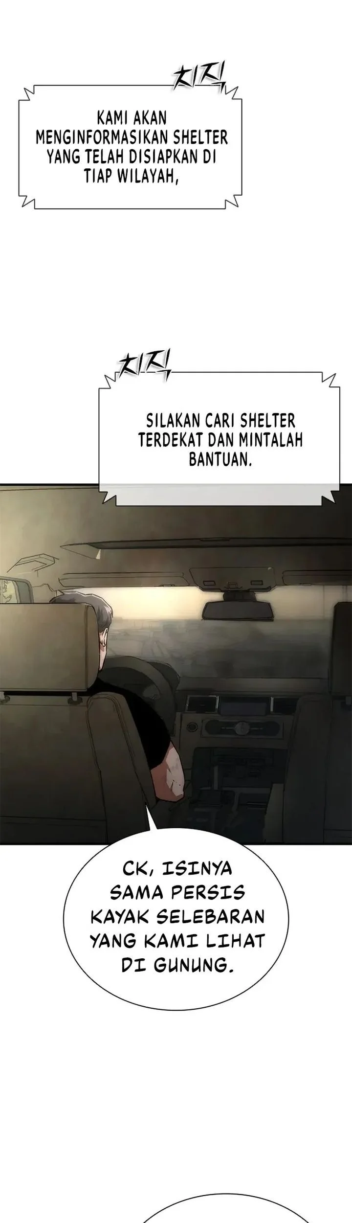 zombie apocalypse 82 08 chapter 96 - Page 23