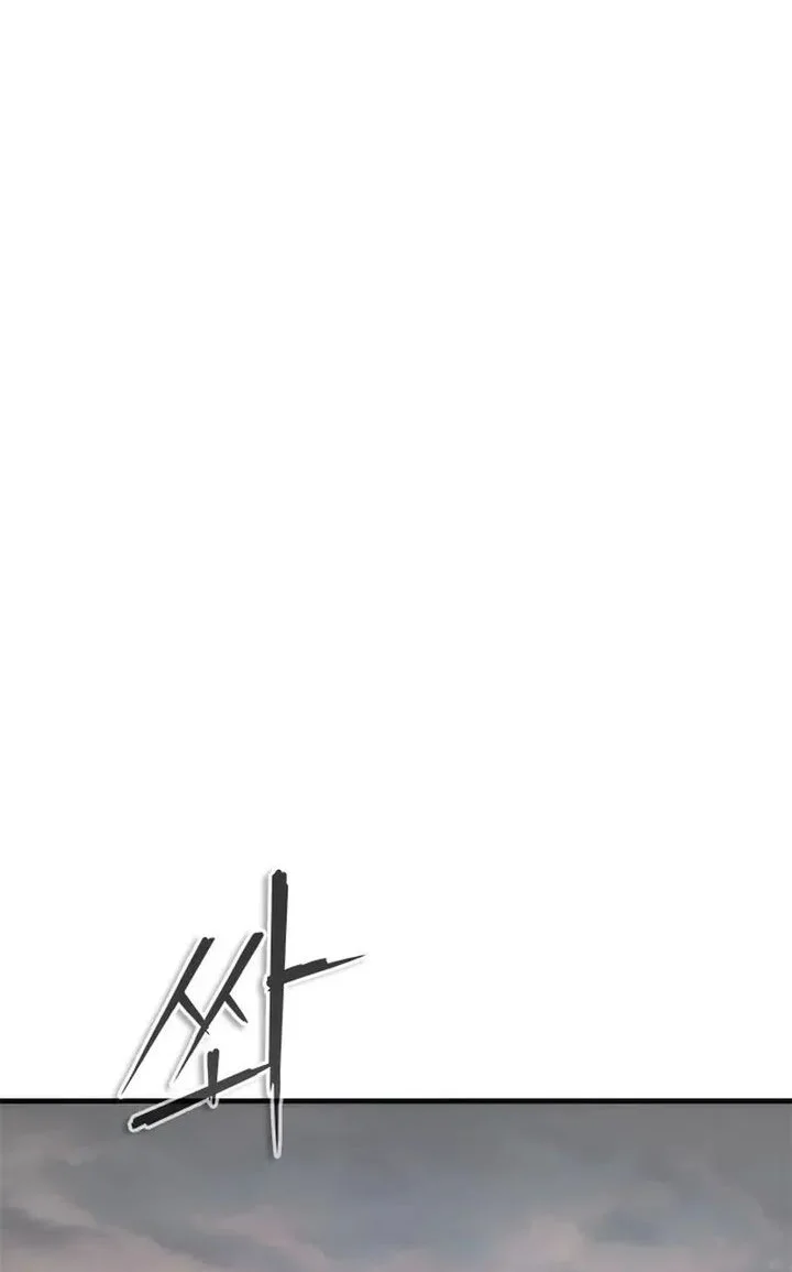 zombie apocalypse 82 08 chapter 96 - Page 26