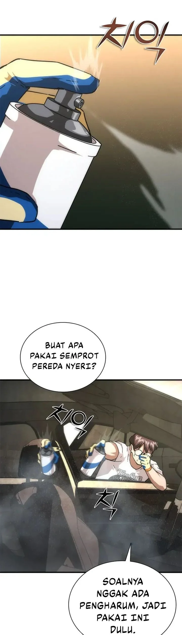 zombie apocalypse 82 08 chapter 96 - Page 33