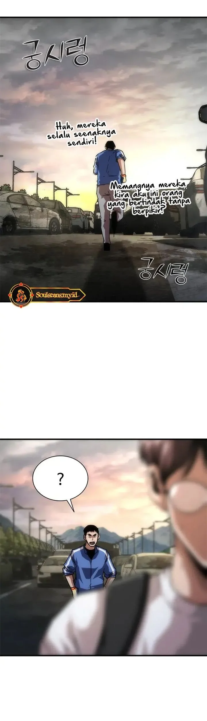 zombie apocalypse 82 08 chapter 96 - Page 45