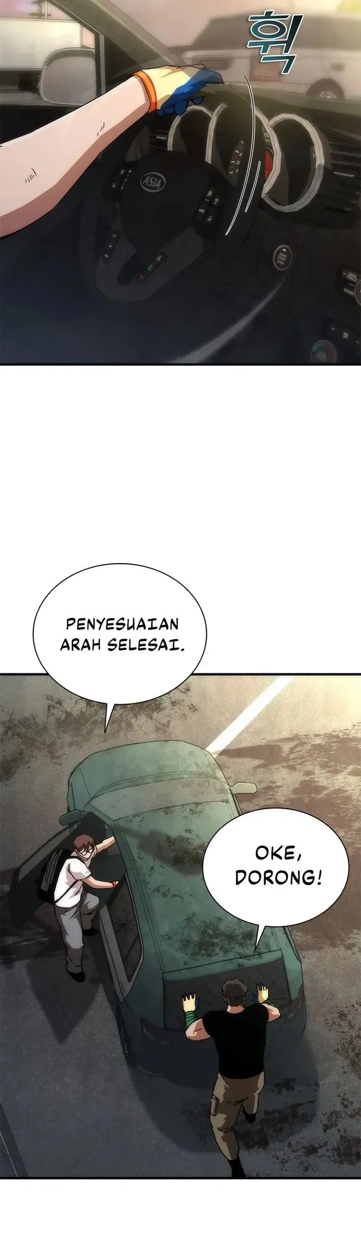 zombie apocalypse 82 08 chapter 96 - Page 55