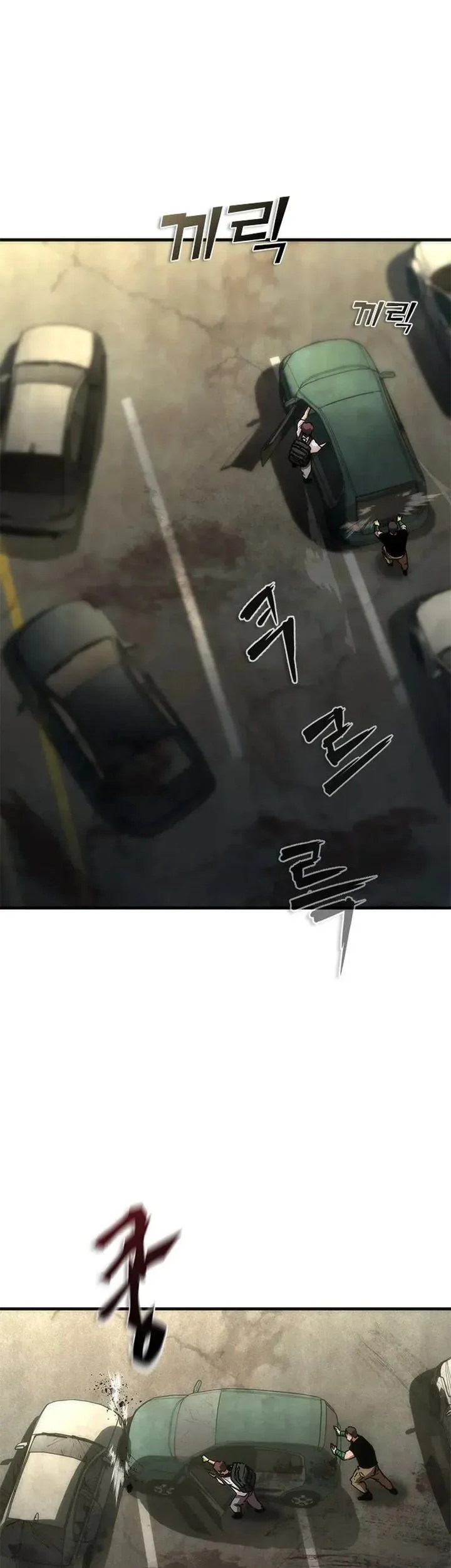 zombie apocalypse 82 08 chapter 96 - Page 57