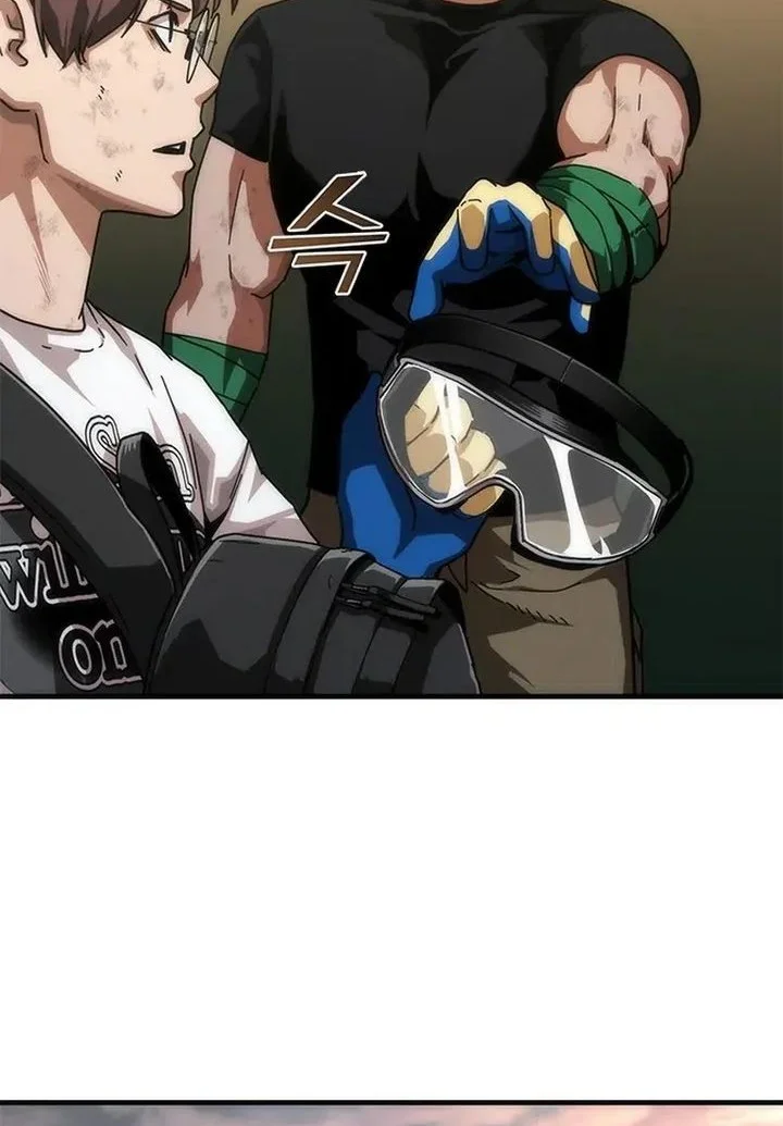 zombie apocalypse 82 08 chapter 96 - Page 64