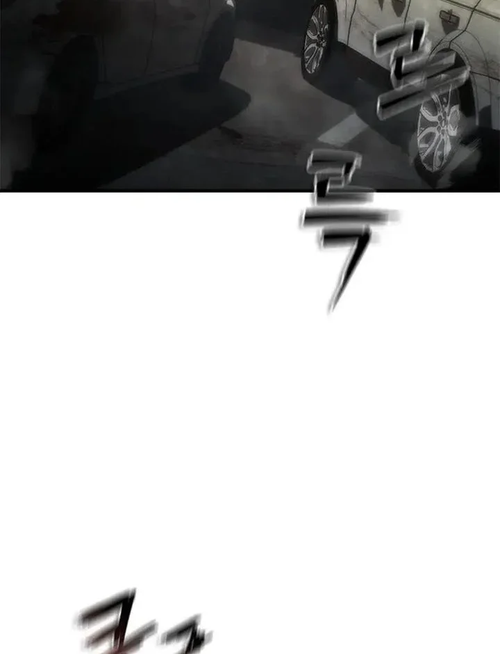 zombie apocalypse 82 08 chapter 96 - Page 76