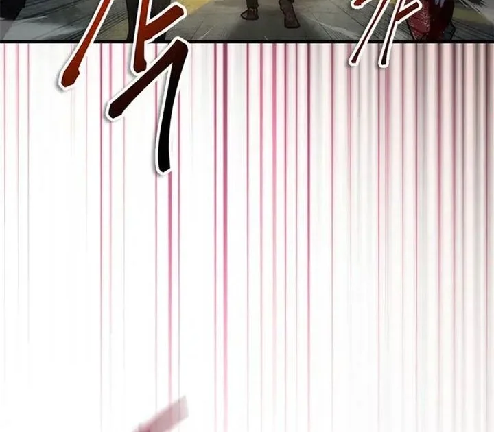 zombie apocalypse 82 08 chapter 96 - Page 78