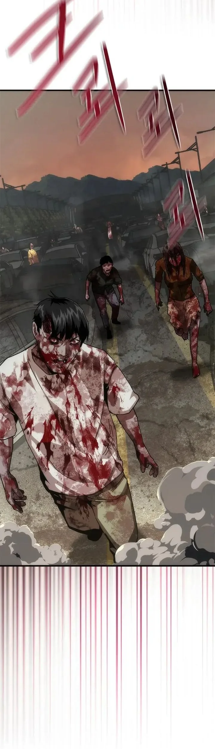 zombie apocalypse 82 08 chapter 96 - Page 79