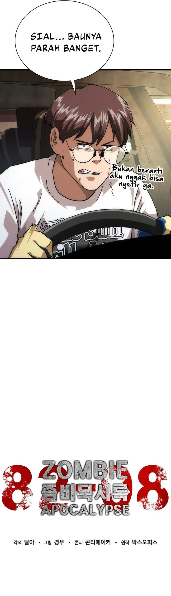 zombie apocalypse 82 08 chapter 96 - Page 11