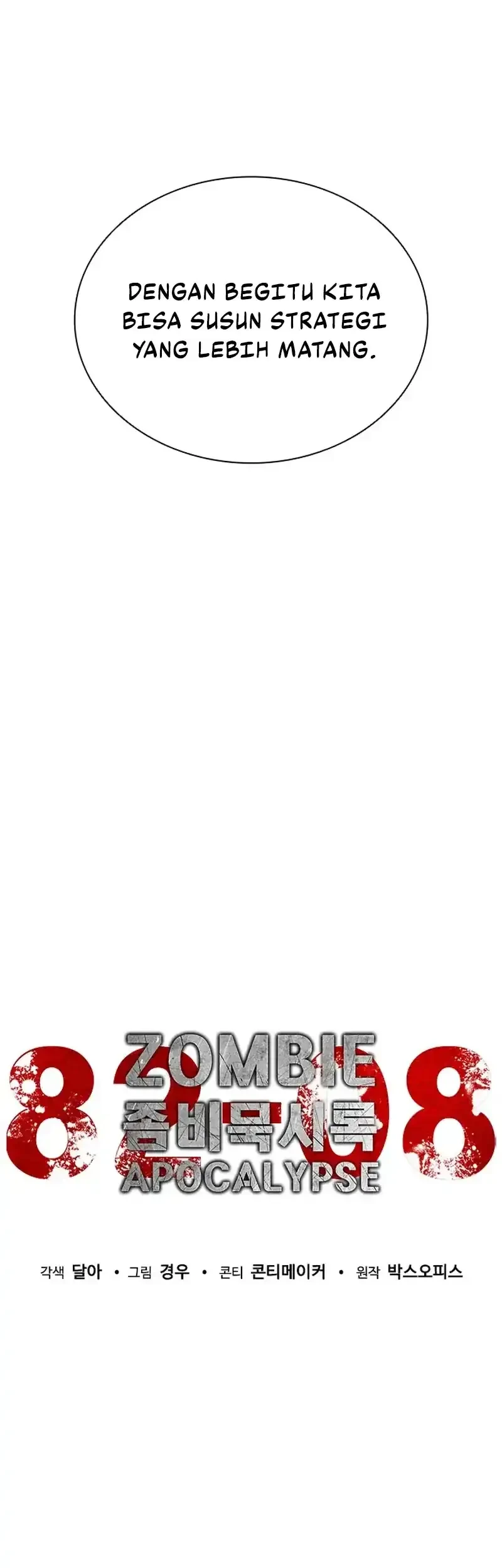 Zombie Apocalypse 82-08 Chapter 97 Gambar 20