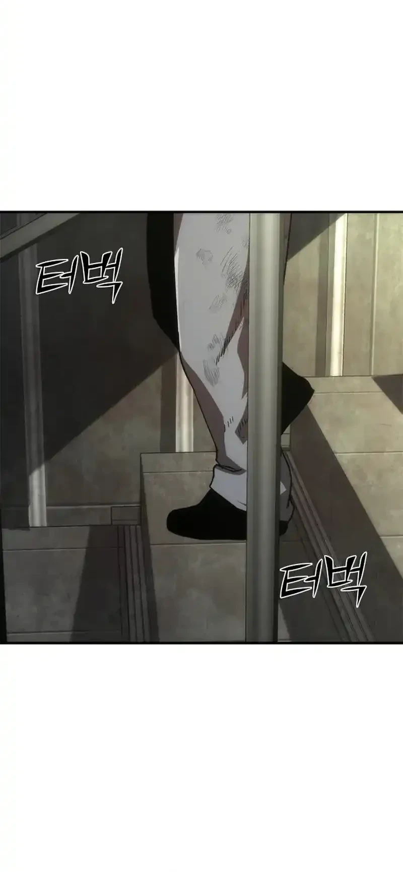 Zombie Apocalypse 82-08 Chapter 97 Gambar 41