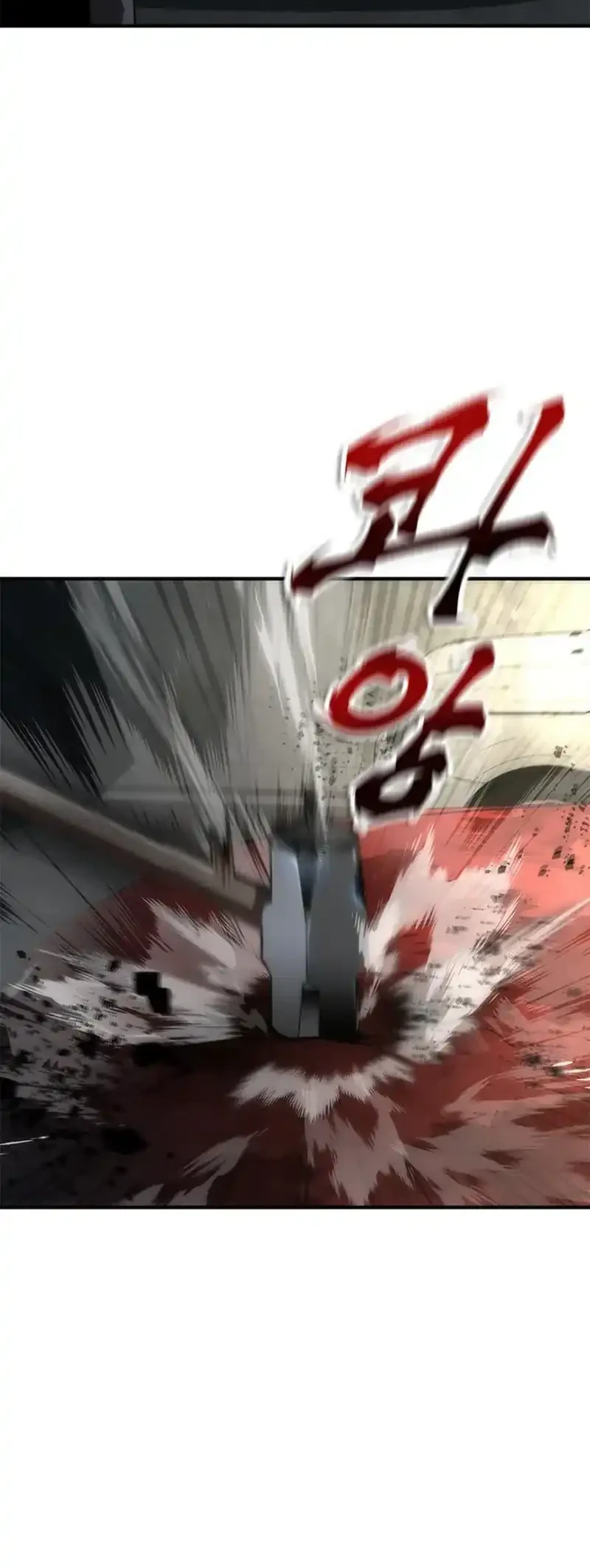 Zombie Apocalypse 82-08 Chapter 97 Gambar 3