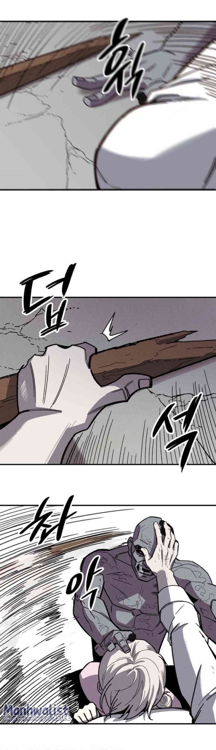 Zombie Horde Chapter 1 Gambar 23