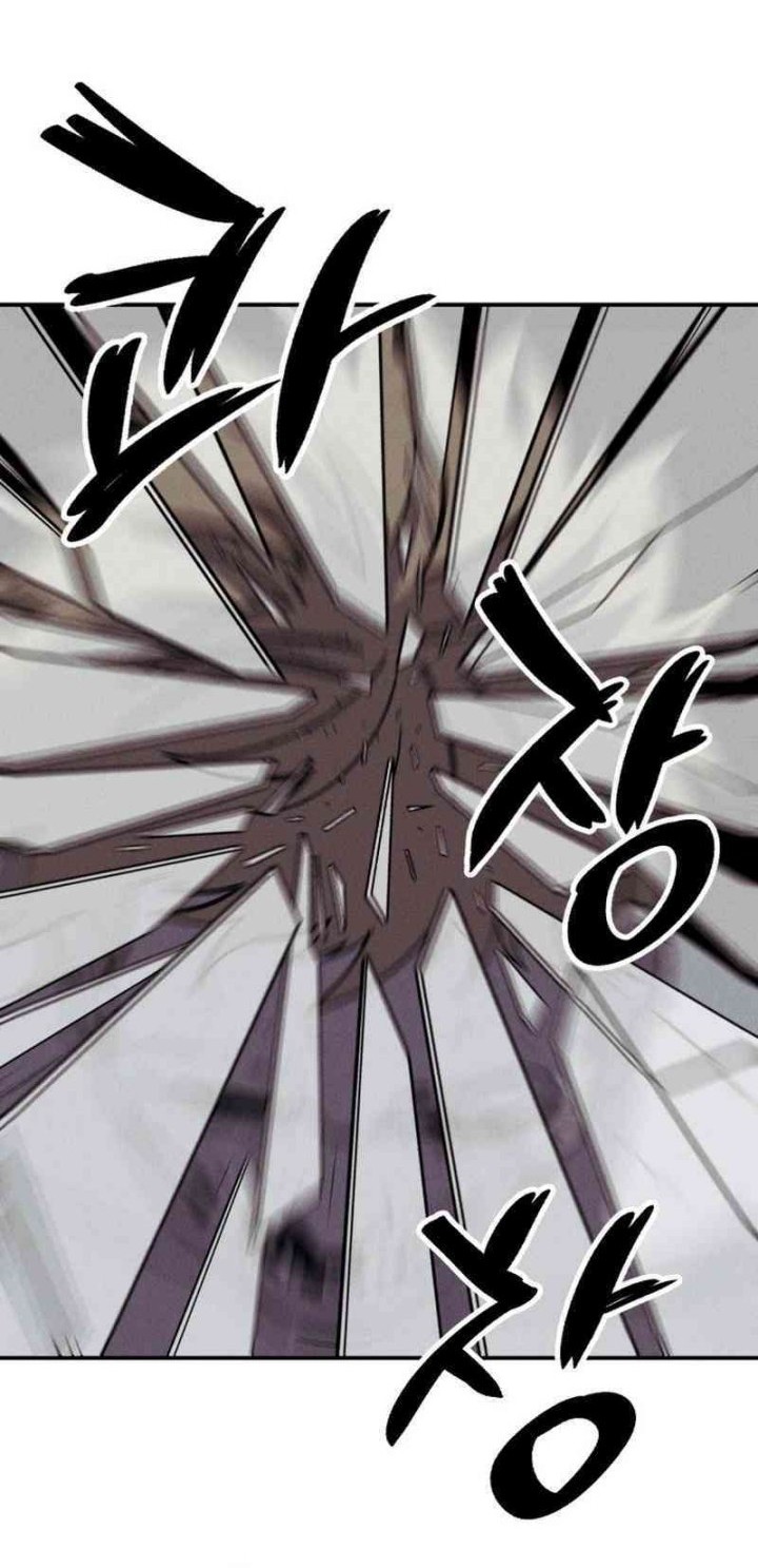 Zombie Horde Chapter 1 Gambar 28