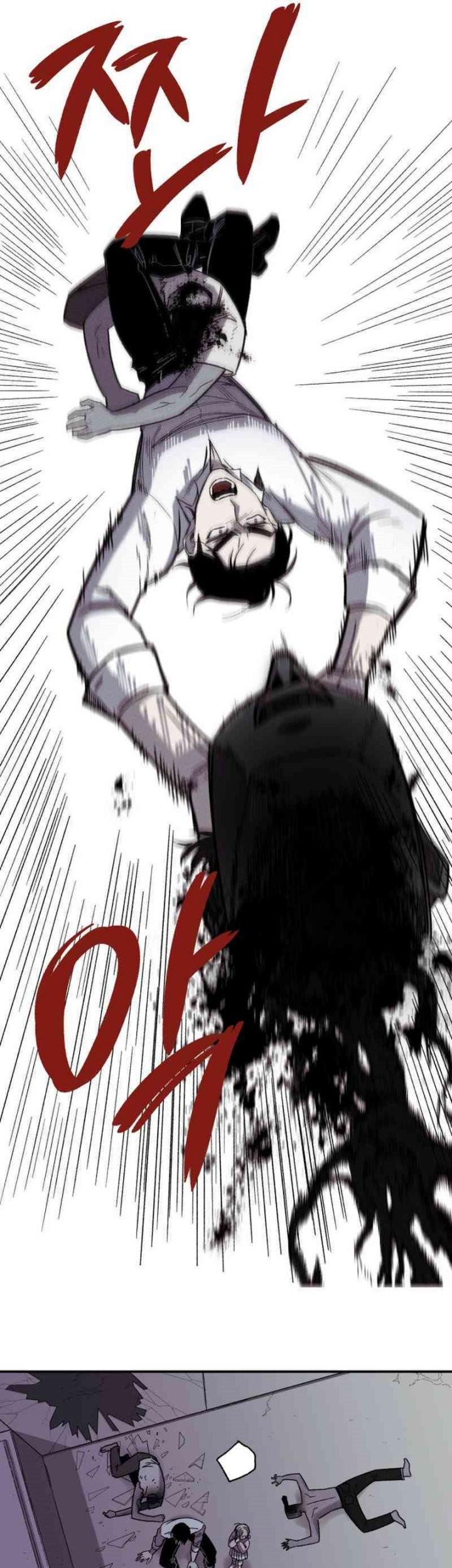 Zombie Horde Chapter 1 Gambar 33