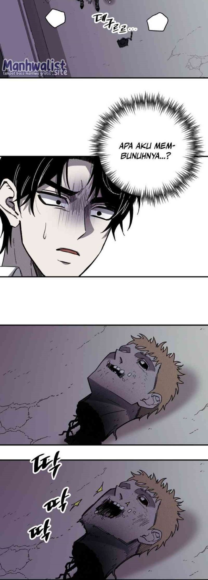 Zombie Horde Chapter 1 Gambar 34