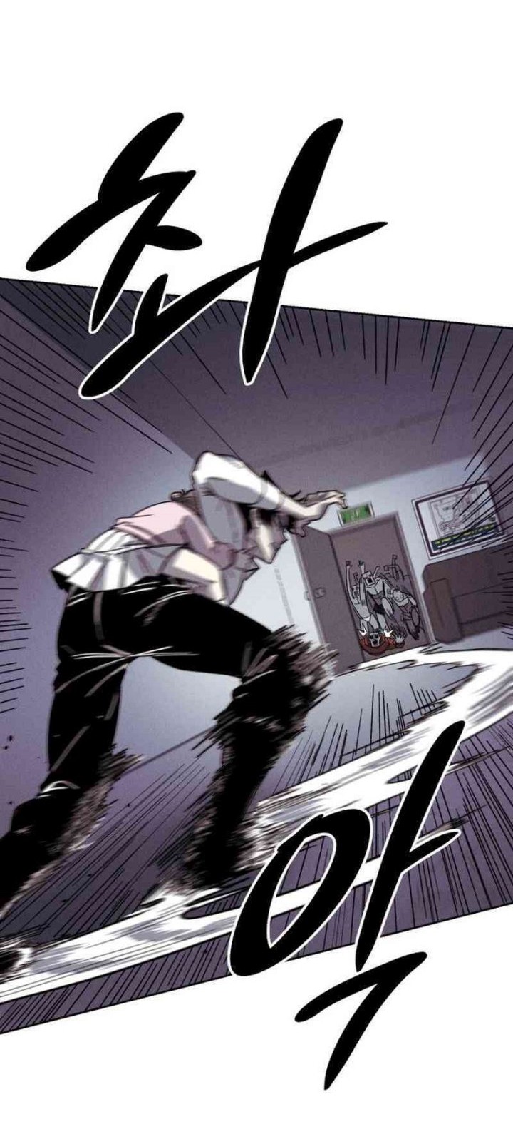 Zombie Horde Chapter 1 Gambar 42