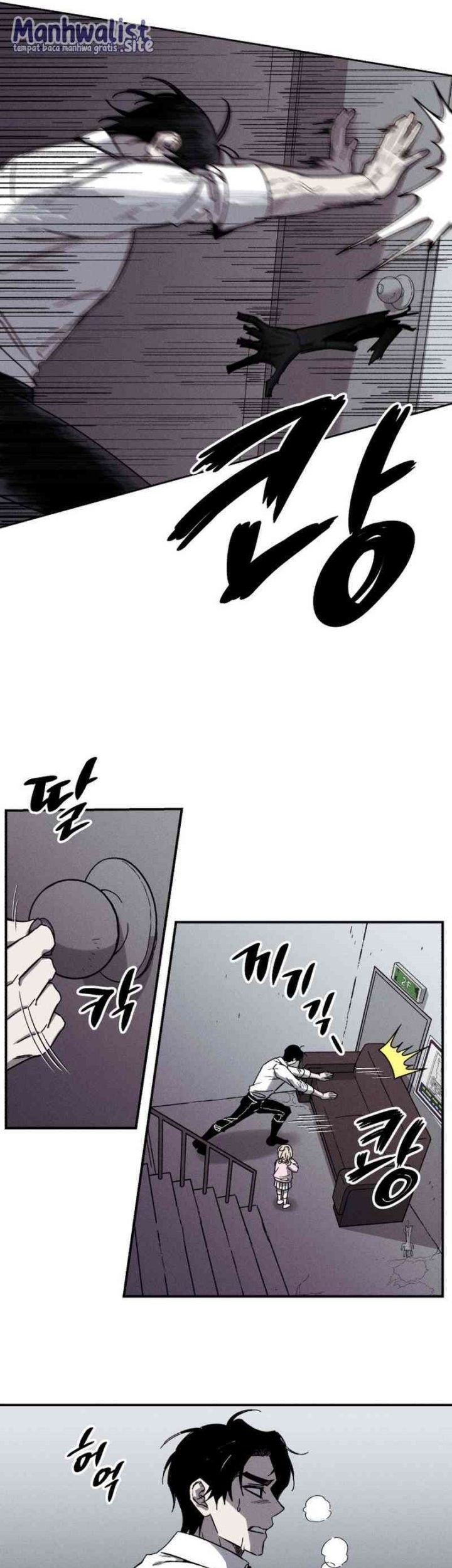 Zombie Horde Chapter 1 Gambar 43