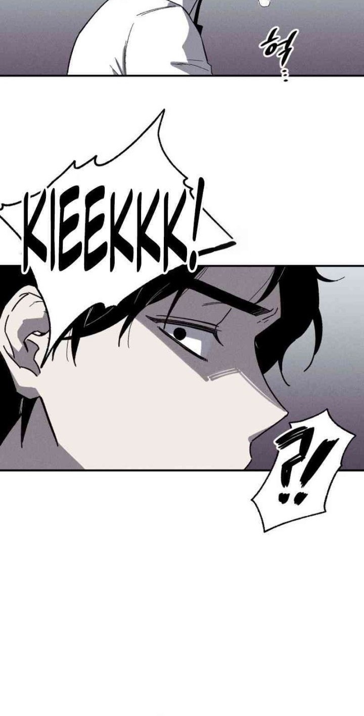 Zombie Horde Chapter 1 Gambar 44