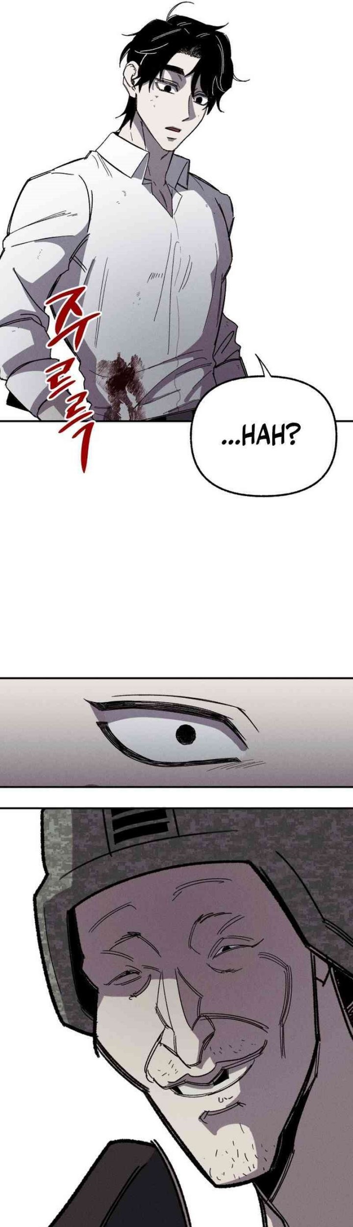 Zombie Horde Chapter 1 Gambar 55
