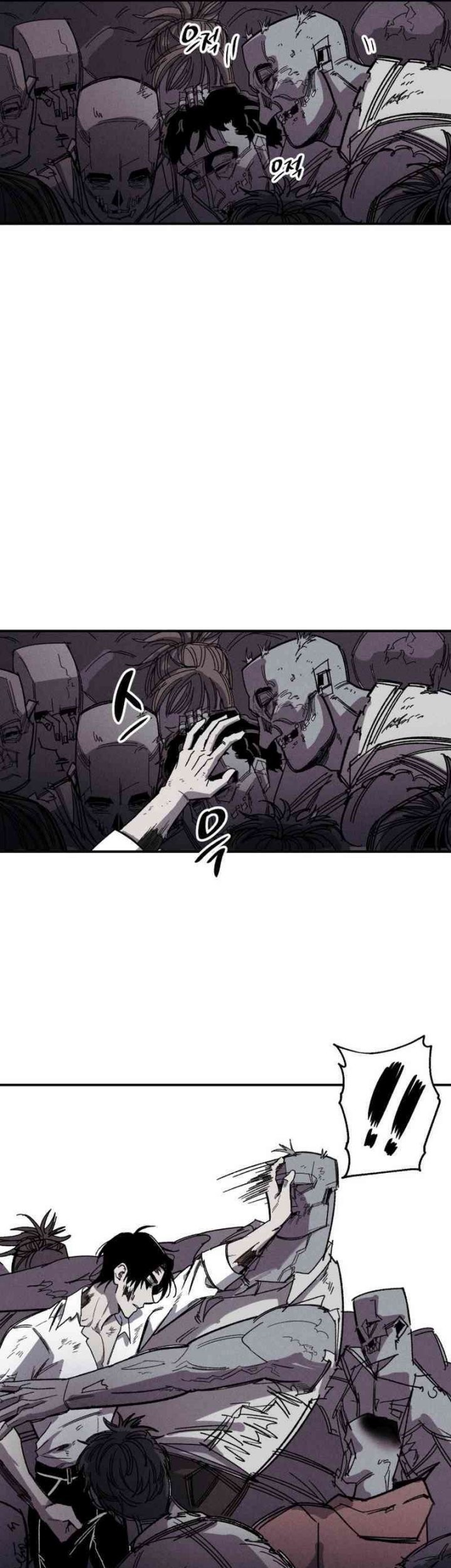 Zombie Horde Chapter 1 Gambar 71