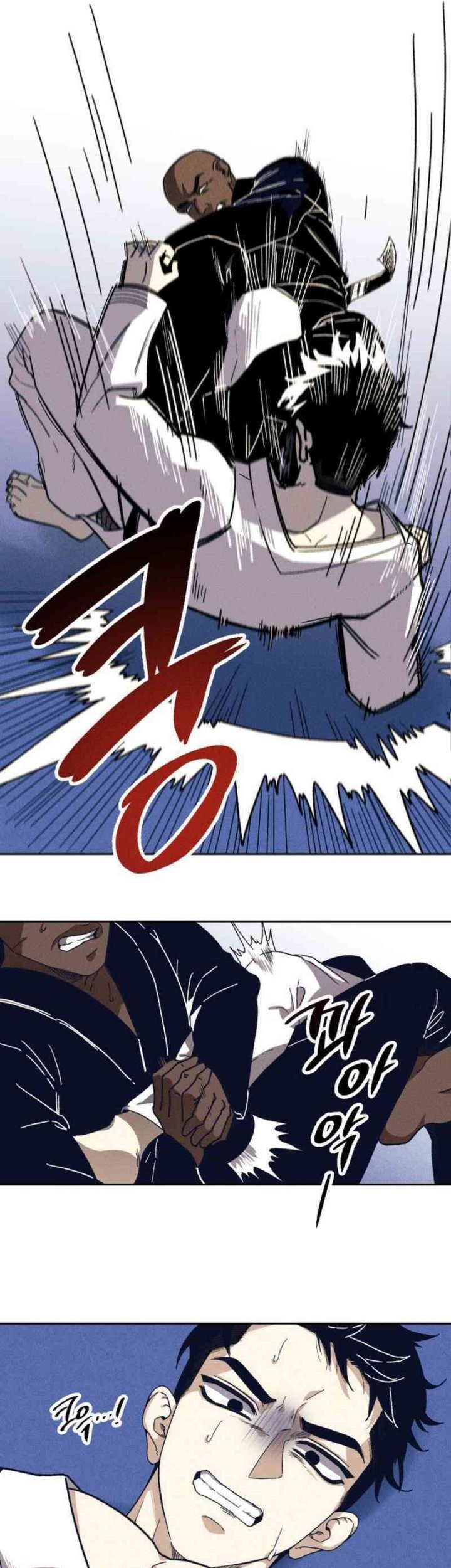 Zombie Horde Chapter 1 Gambar 5