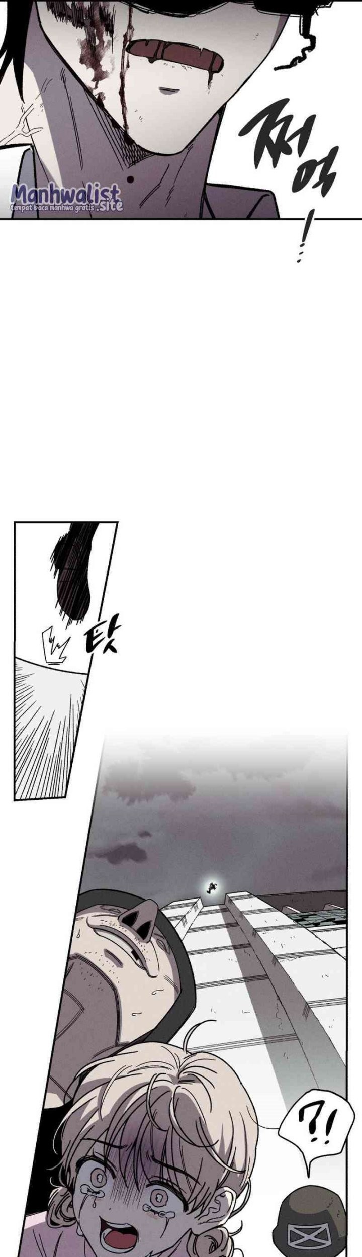 Zombie Horde Chapter 1 Gambar 79
