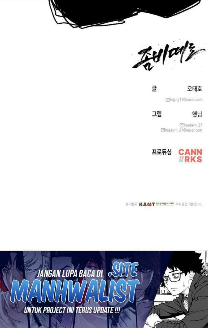 Zombie Horde Chapter 1 Gambar 82