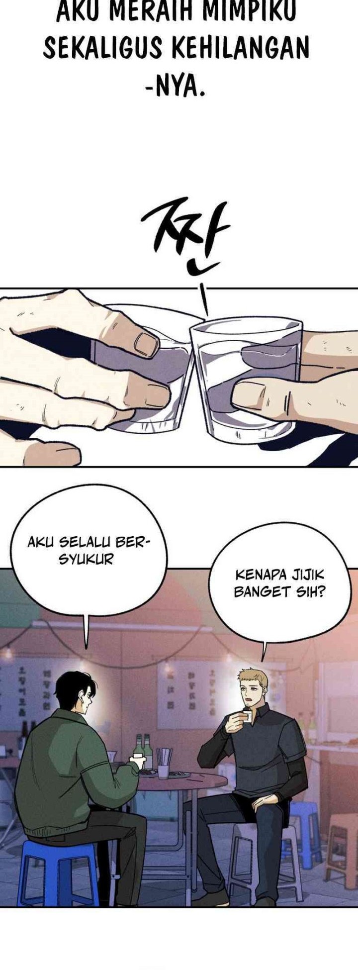 Zombie Horde Chapter 1 Gambar 12
